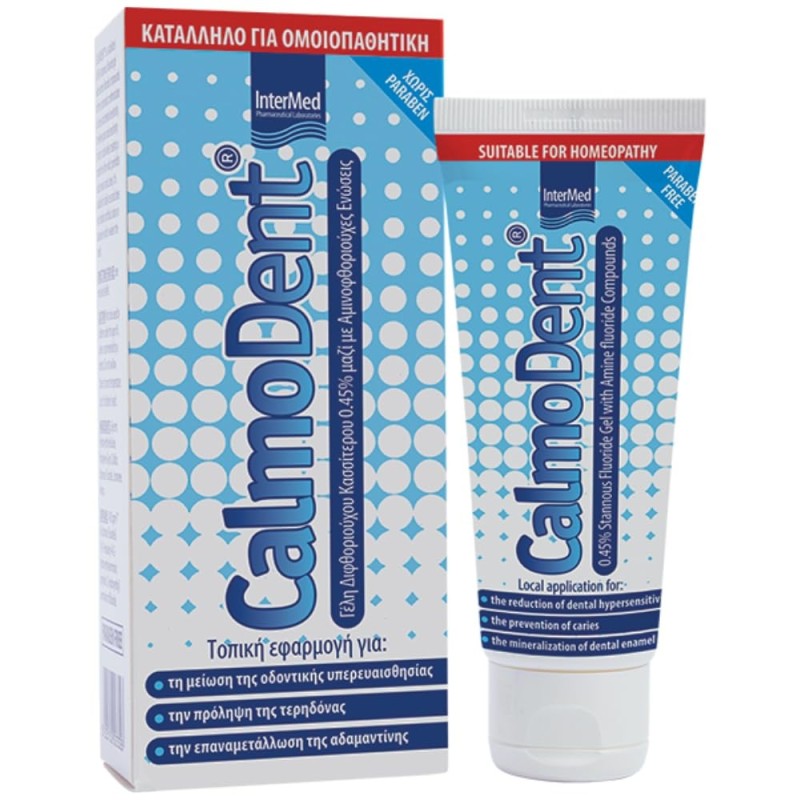 Calmodent Gel 75ml