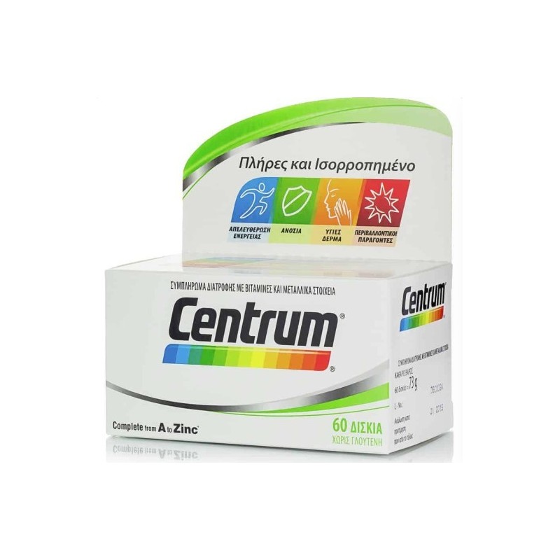 Centrum A To Zinc 30 Tabs