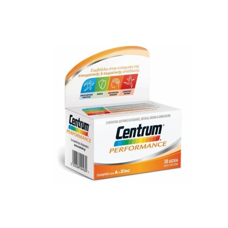 Centrum Performance Tabs 30