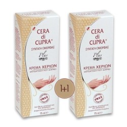 Cera Di Cupra Mani Cream 75ml Promo