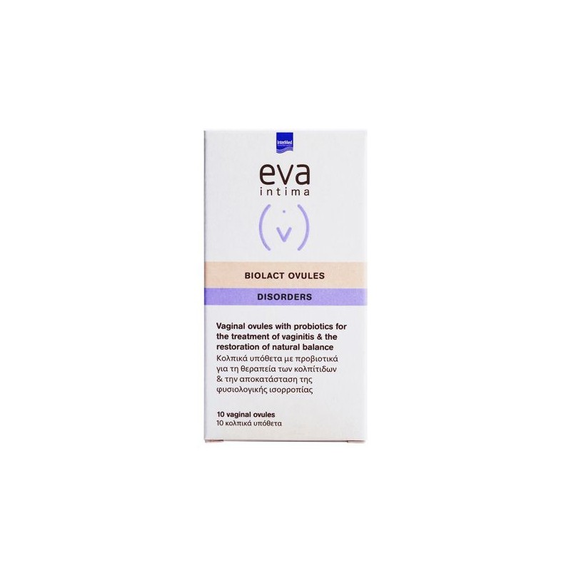 Eva Biolact Ovules 10 Vaginal Suppositories