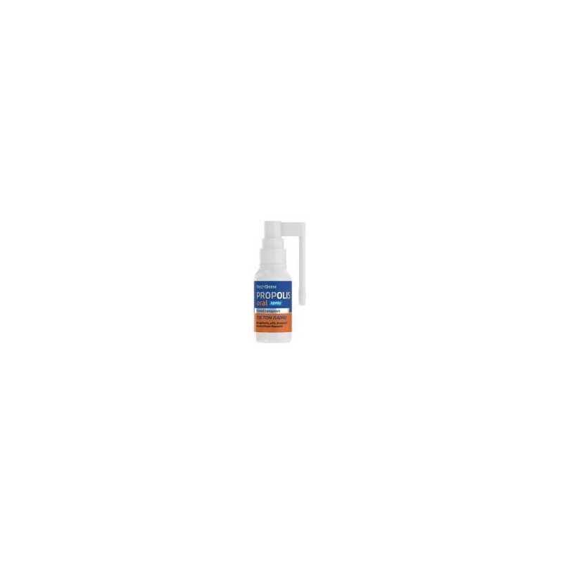 Frezyderm Propolis Spray 30ml