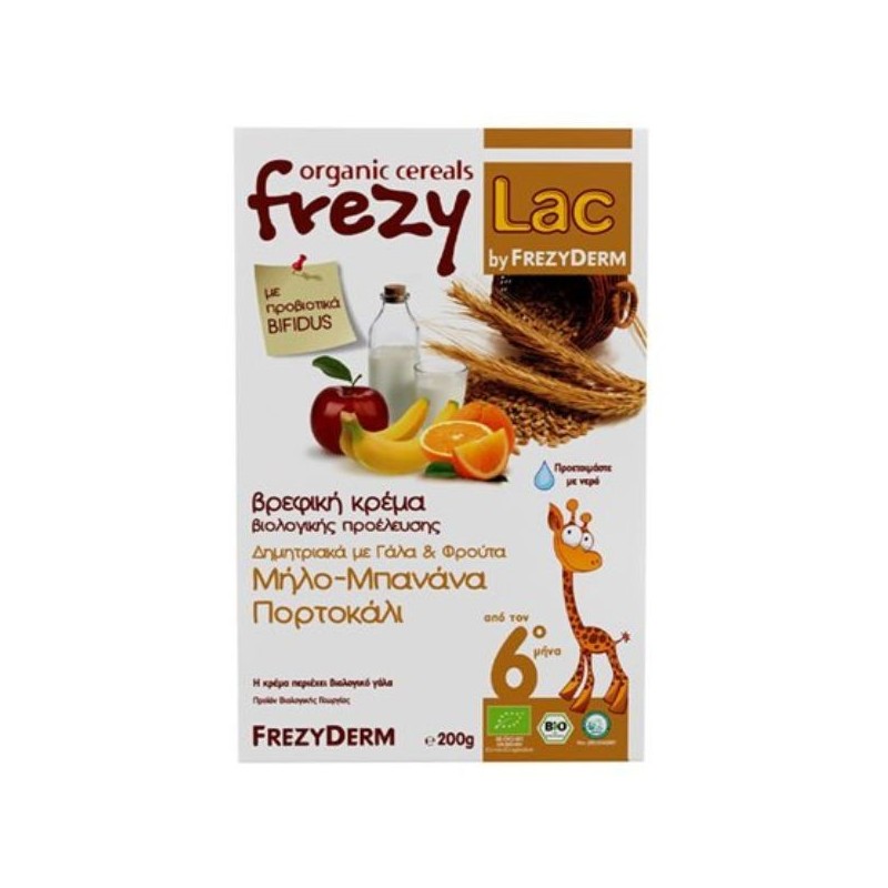 Frezylac Apple Banana Orange 200g