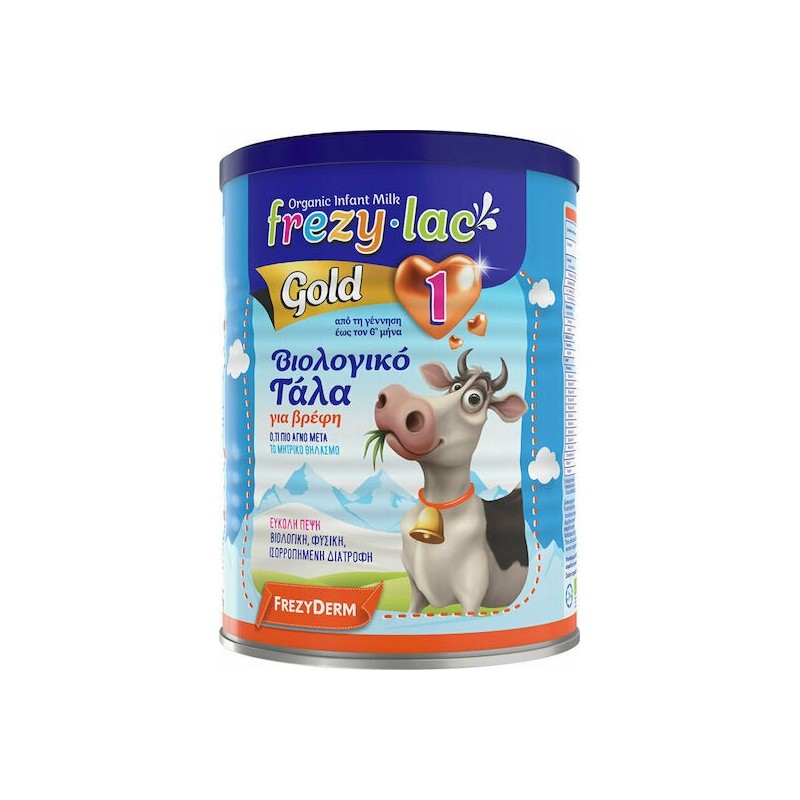 Frezylac Gold 1 Bio Cow 0+ Milk 400gr
