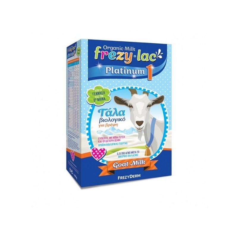 Frezylac Platinum 1 Bio Goat 0+ 400g