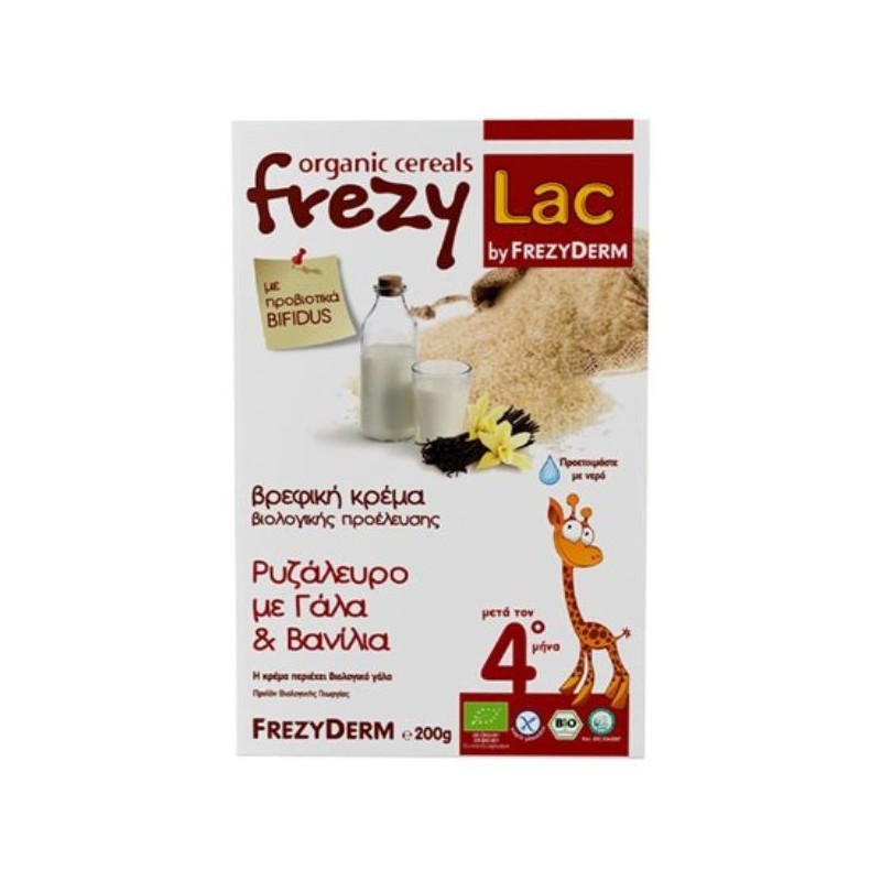 Frezylac Rice with Milk & Vanilla 200g