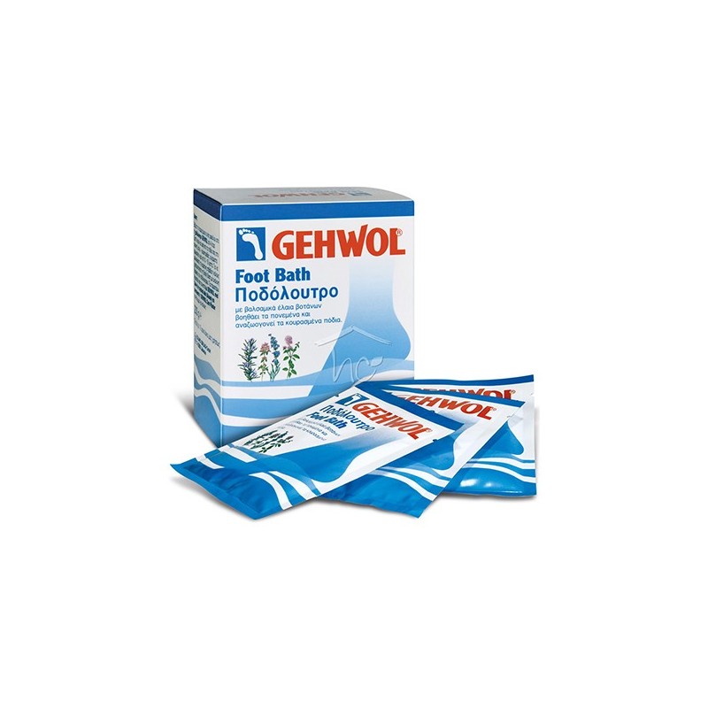 Gehwol Foot Bath