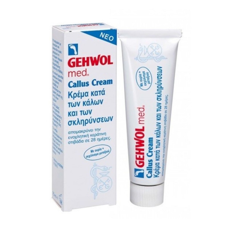 Gehwol Callus Cream 75ml