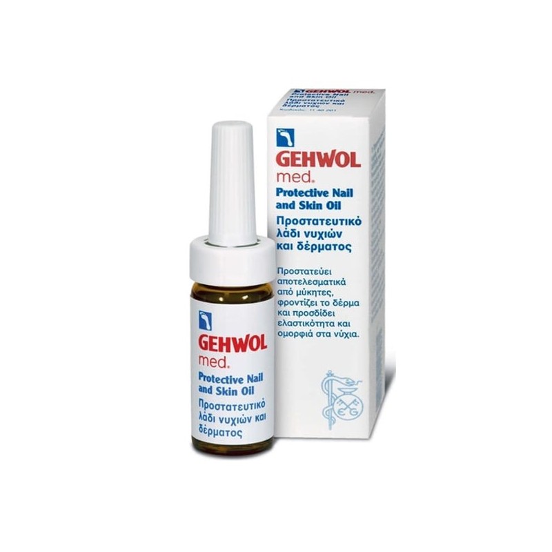 Gehwol Protective Nail And Skin Oil