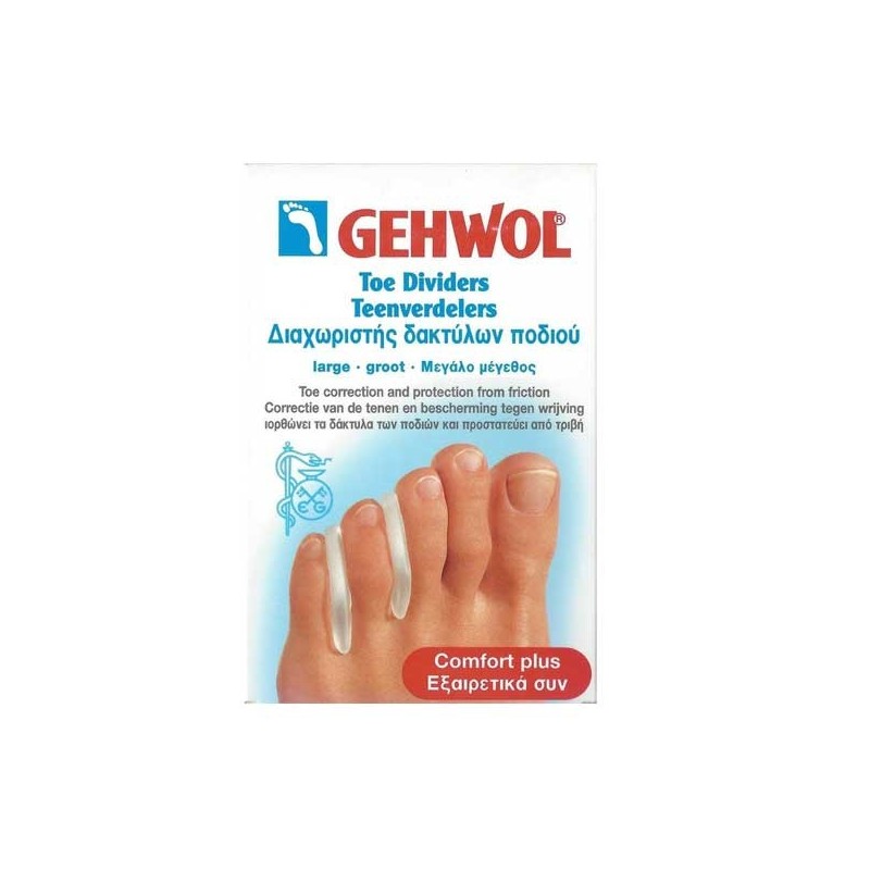 Gehwol Toe Dividers Large Gel