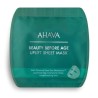 Ahava Beauty Before Age Uplift Sheet Mask Μάσκα Προσώπου για Αντιγήρανση & Σύσφιξη, 1τεμ