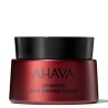 Ahava Advanced Deep Wrinkle Smoothing Cream 50 ml