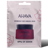 Ahava Apple Of Sodom Overnight Deep Wrinkle Mask
