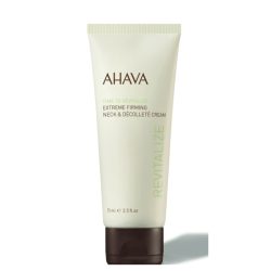 AHAVA EXTREME FIRMING NECK & DECOLLETE CREAM 75ML