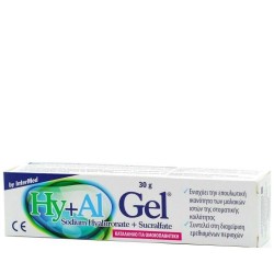 Intermed Hyal Oral Gel 30gr