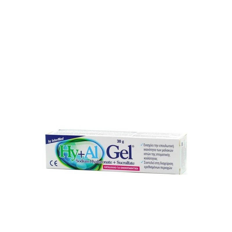 Intermed Hyal Oral Gel 30gr