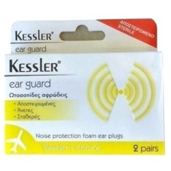 Kessler Ear Guard Foam