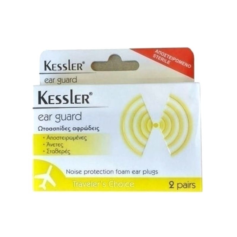 Kessler Ear Guard Foam