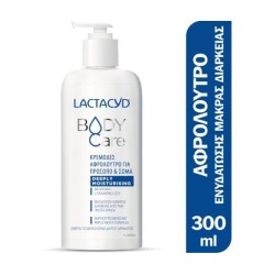 Lactacyd Body Deeply Moisturizing 300ml