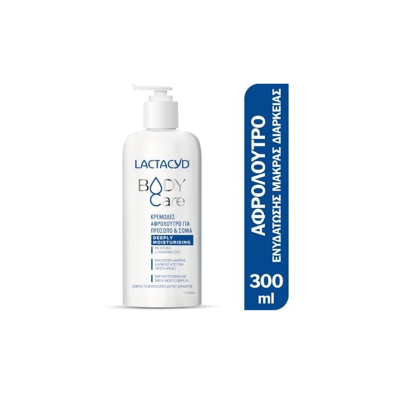Lactacyd Body Deeply Moisturizing 300ml