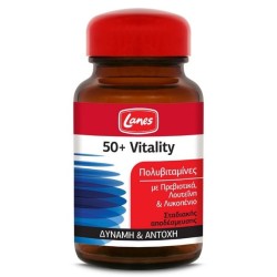Lanes Multies 50 + Vitality 30 Tablets