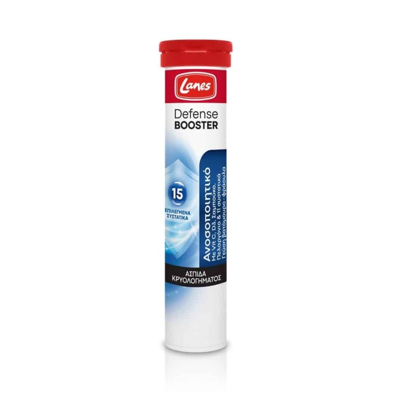 Lanes Defense Booster 20 tabs Efferv.
