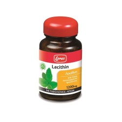 Lanes Lecithin 1200mg 75 Caps