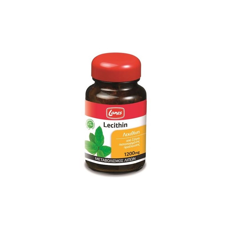 Lanes Lecithin 1200mg 75 Caps