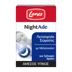 Lanes NightAde Tabs 90