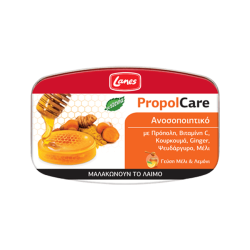 Lanes Propolcare Honey-Lemon Pastilles