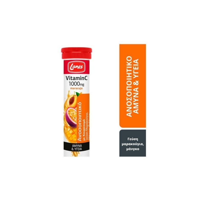 Lanes Vitamin C 1000mg + Maracuja 20 tabs Efferv.