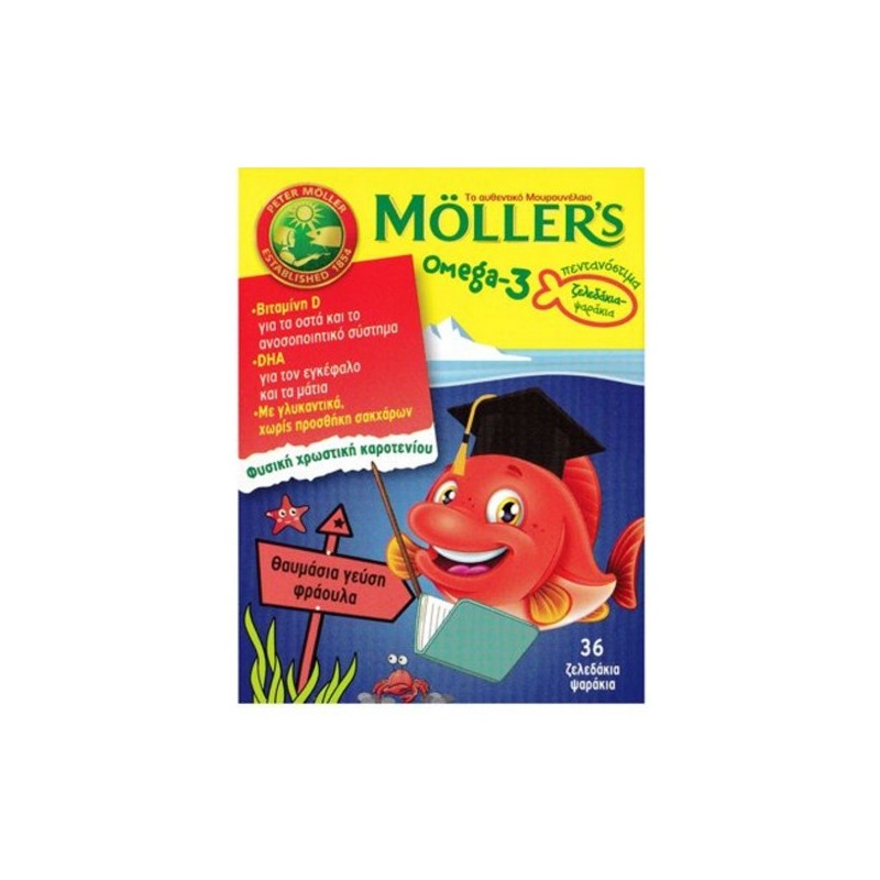 Moller's Strawberry Gel Omega 3 Gums