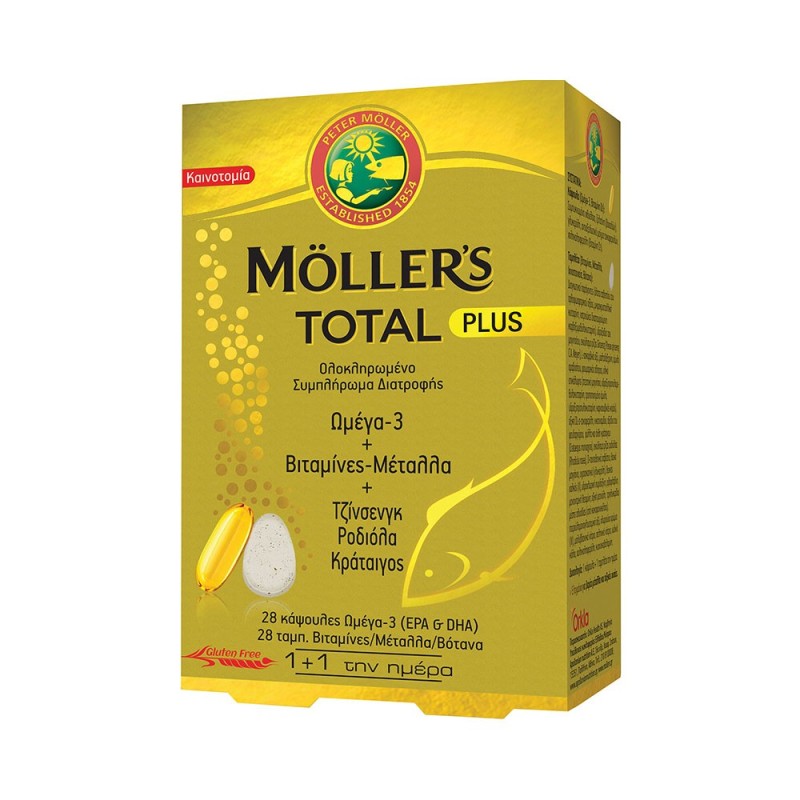 5 x Moller's Total Plus Ολοκληρωμένο Συμπλήρωμα Διατροφής με Ω3, Βιταμίνες και Μέταλλα, Βότανα, 5x28+28caps