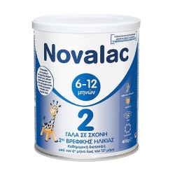 Novalac 2 Milk 400g
