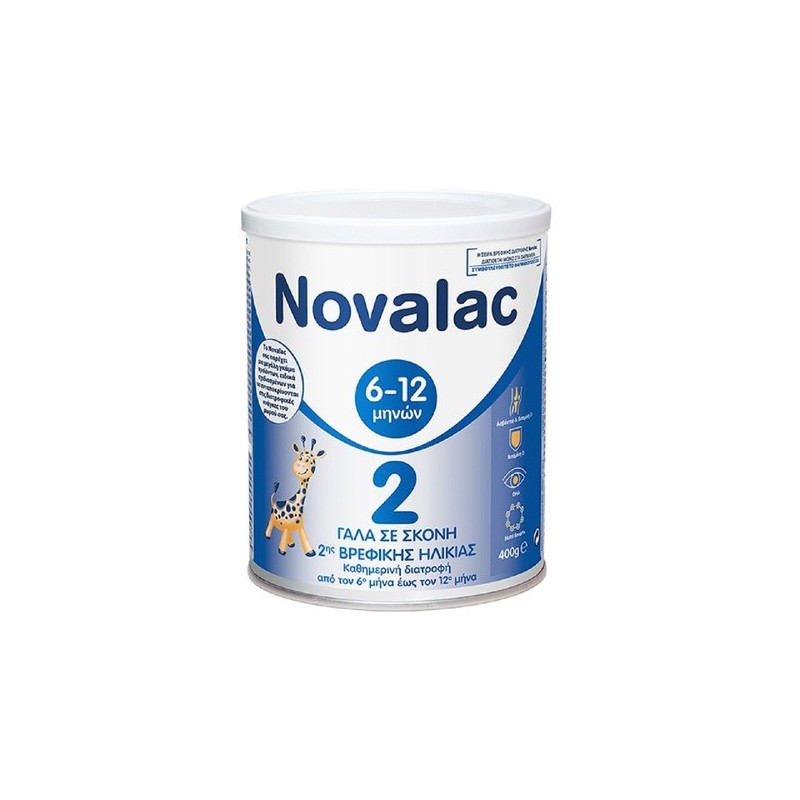 Novalac 2 Milk 400g