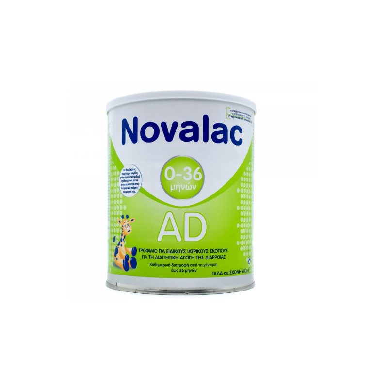 Novalac Milk AD 600gr