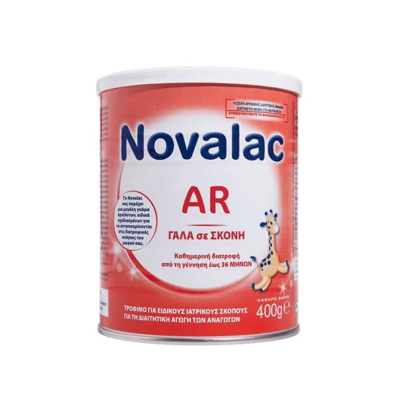 Novalac A R milk 400g
