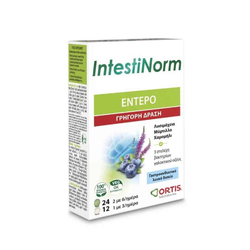 Ortis Intestinorm 36 Tabs