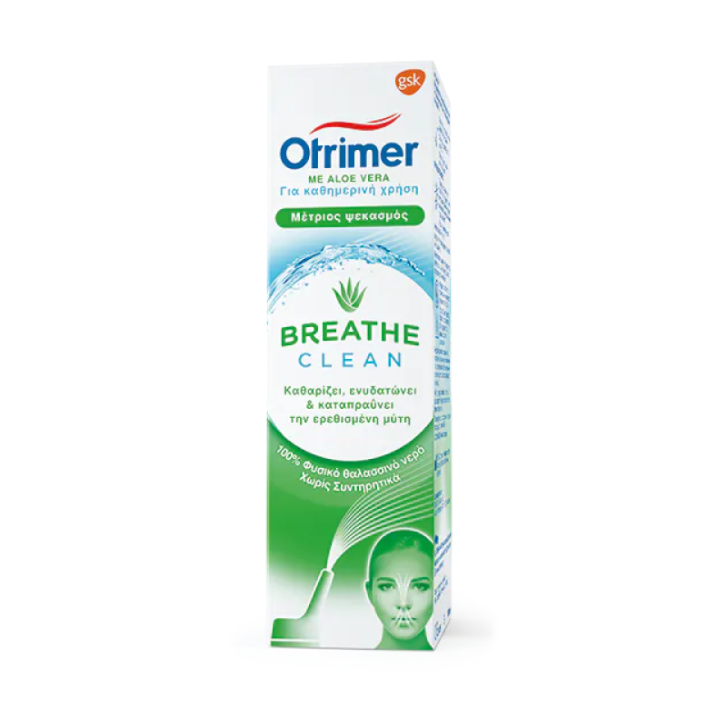 Otrimer Aloe Vera Nasal Isotonic Spray 100ml