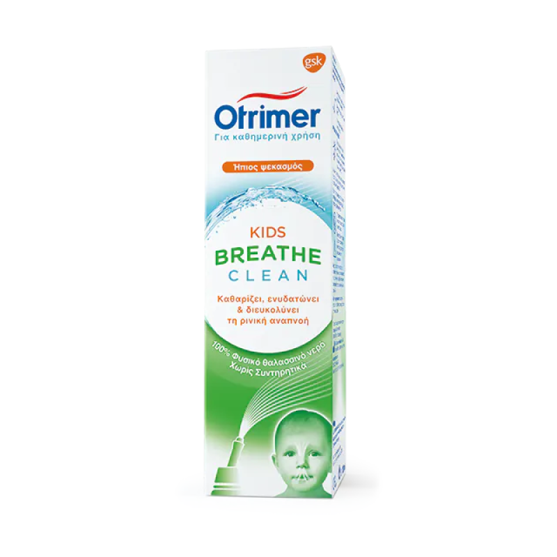 Otrimer Kids Nasal Isotonic Spray 100ml