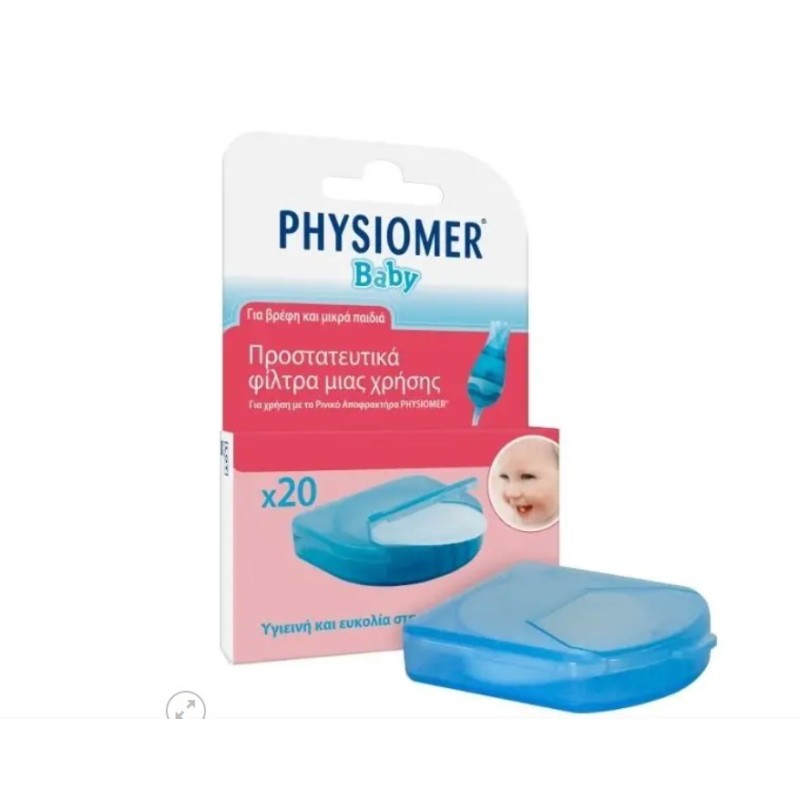 Physiomer Baby Nasal Filter 20