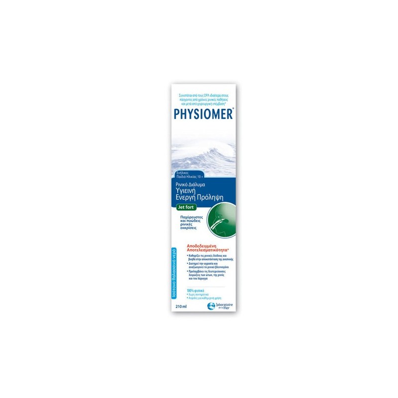 Physiomer Jet Fort Spray 210ml