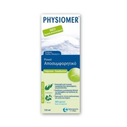 Physiomer Hypertonic Eucalyptus 135ml