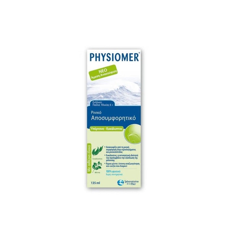 Physiomer Hypertonic Eucalyptus 135ml