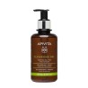 APIVITA CLEANSING PURIFYING FACE GEL 200ML