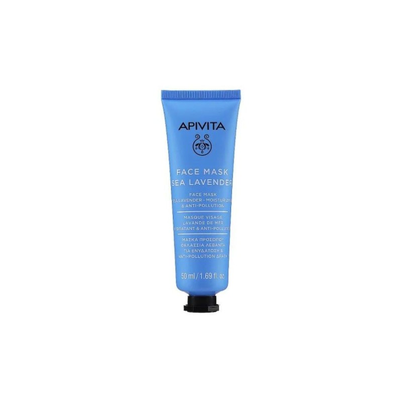APIVITA FACE MASK SEA LAVENDER 50ML