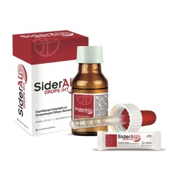Sideral Drops 30ml