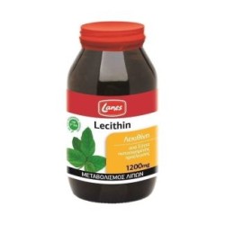 Lanes Lecithin 1200mg 30 Caps