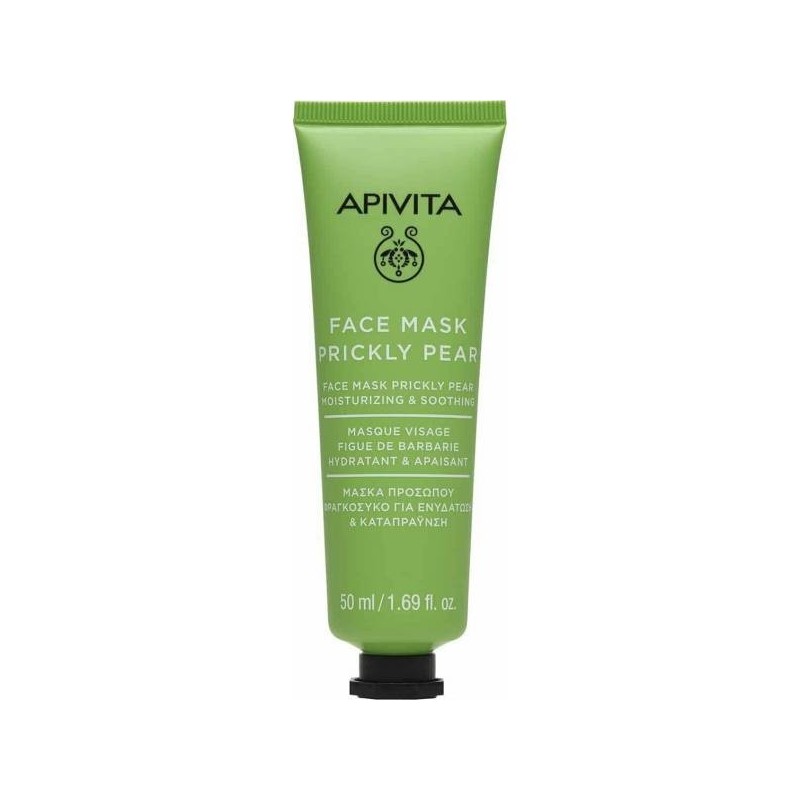 APIVITA FACE MASK PRICKLY PEAR 50ML