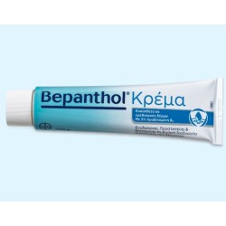 Bepanthol cream 100gr